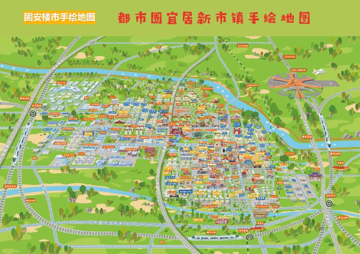 固安楼市2026年现状