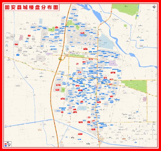 重磅！楼市大消息！固安将正式下调