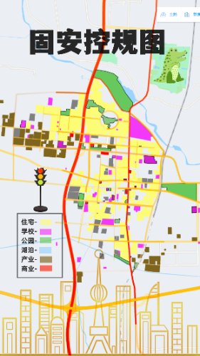 强烈信号！楼市传来重磅消息！固安...
