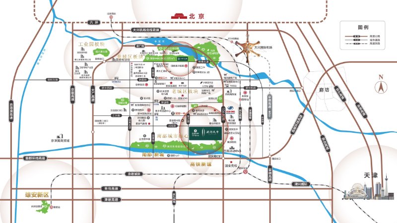 破茧成蝶——固安房地产的春天来了